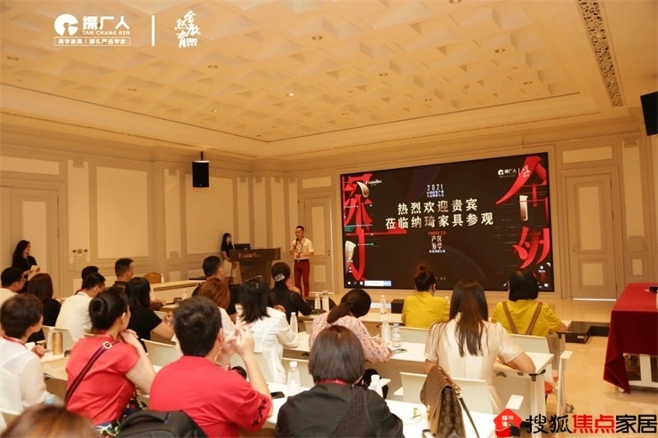 舍然教育&探厂人FINDER2.0产区游学深度研修行正式启动